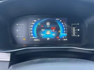 Автомобиль GEELY ATLAS PRO, 2023 года выпуска, гос. номер Т449ОК 797, идентификационный номер  VIN    Y4K8722D6PB315560 Автомобиль GEELY ATLAS PRO, 2023 года выпуска, гос. номер Т449ОК 797, идентификационный номер  VIN    Y4K8722D6PB315560  Имущество Должника, находится в залоге у ПАО «БАНК…