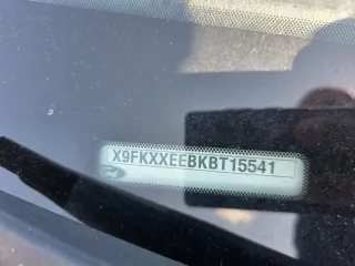 Ford Focus. Категория ТС: B. Год изготовления: 2011. Цвет: темно-синий. VIN: X9FKXXEEBKBT15541. Госномер: В056ВА123. Модель, № двигателя: PNDA BT15541. Мощность двигателя: 125,12 л.с./ 92 кВт. Рабочий объем двигателя: 1 596 куб. см. Масса автомобиля: 1 276 кг. Тип двигателя: бензиновый…