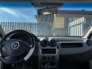 Renault SR 2011 автомобиль марки RENAULT модель SR 2011 г.в. VIN-номер X7LBSRB1HBH402509 с запросом на электронную почту финансового управляющего 89273035111@mail.ru или по адресу: Республика Башкортостан, г. Уфа, ул. Курчатова, 3.