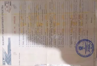 ГАЗ 2752 Соболь, 2006 года выпуска, VIN: X9627520060462461, Х370МА47, совместная собственность. Ознакомление с имуществом производится по адресу: Россия, Свердловская область, город Нижний Тагил, ул. Чайковского 59 (у 1-го подъезда), предварительно направив заявку на ознакомление на электронную…