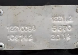 Трактор "Беларус – 1221.2", заводской номер 12210084, гос. рег. знак 55 ОО 0146, 2012 года выпуска.