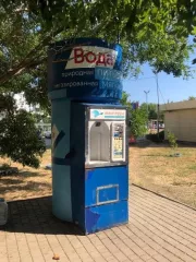 Автоматизированный киоск по продаже воды №25 07-000021
Автоматизированный киоск по продаже воды №29 07-000022
Автоматизированный киоск по продаже воды №28 07-000023
Автоматизированный киоск по продаже воды №57 07-000075
Автоматизированный киоск по продаже воды №56 07-000074
Автоматизированный…