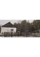 1/2 Доли квартиры, 38,5 кв.м, Пермский край. Кадастровый номер: 59:37:0770101:394, адрес (местонахождение): Российская Федерация, край Пермский, г.о. город Березники, п Вогулка, ул Центральная, д 62, кв. 1.