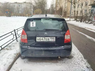 автомобиль марки CITROEN модель C2 2007 г.в. VIN номер VF7JMKFVC97469784