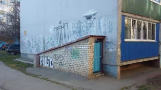 Наименование: нежилое помещение, назначение нежилое, помещения № 1, 7 – 15, площадью 136,7 кв.м, этаж: подвал, кадастровый номер 26:12:010305:4483, по адресу: Ставропольский край, город Ставрополь, проспект Юности, 36. Наименование: нежилое помещение, назначение нежилое, помещения № 1, 7 – 15…