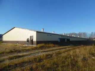 Земельно-имущественный комплекс крестьянского фермерского хозяйства. 322 366 000 рублей. Адрес: ХМАО-Югра, г. Югорск, ул. Малиновая, 4. Контакты для ознакомления: телефон 89823267905, email abbcn@mail.ru. Подробности на сайте ЕФРСБ, сообщение 18320407.