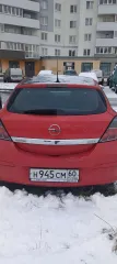 Oplet (Opel) Astra 2011: транспортное средство Opel Astra, 2011 года выпуска, VIN: XWF0AHL08B0007857. Авто не на ходу. Имущество находится в залоге у АО "Альфа-Банк". В соответствии с подпунктом 4 пункта 1 статьи 352 ГК РФ залог прекращается после реализации заложенного имущества и удовлетворения…