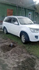 Автомобиль Chery T11FL, 2013 года выпуска, VIN LVVDB11BXDD205749, цвет белый. Автомобиль находится в залоге в ПАО Банк "ВТБ" (ИНН 7702070139, ОГРН 1027739609391).