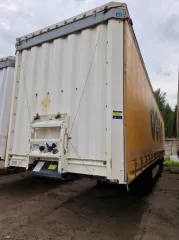 Полуприцеп Krone SD, 2017 г.в., VIN:WKESD000000794002, гос. номер: ЕА 2336 78.