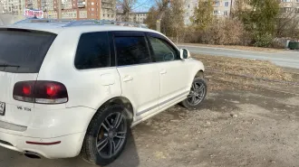 VOLKSWAGEN Touareg 2008, легковой автомобиль, VIN-номер WVGZZZ7LZ9D023578. Ознакомиться с порядком проведения торгов, информацией об имуществе, формами документов, договориться об осмотре можно по телефону +79134560967 или направив запрос на адрес электронной почты: garin_torg@mail.ru, по…
