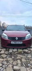 Renault Sandero 2011, легковой автомобиль марка: RENAULT, модель: Sandero, год выпуска: 2011 г., идентификационный номер (VIN): X7LBSRB2HBH417541. Информация об имуществе должника представляется продавцом в рабочие дни по письменному запросу заинтересованного лица на E-mail: norovatorgi@yandex.ru