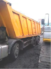 ТС КАМАЗ 6520 заводской номер X1F652000D0001037 тип ТС и тип кузова ТС самосвал год выпуска ТС 2013 тип двигателя дизельный рабочий объем двигателя 11762 см³ мощность двигателя 299 л с ТС разукомплектовано