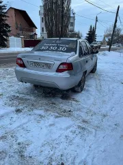 Daewoo Nexia 2013. Легковой автомобиль Daewoo Nexia, идентификационный номер (VIN) XWB3L32EDDA035067, 2013 г.в. Имущество является предметом залога. Залогодержатель Бикметов Тимур Ильсурович.