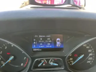 KIA Sportage, 2013 автомобиль марки KIA модель Sportage 2013 г.в. VIN номер XWEPC811BD0024040. Предмет залога ПАО «Совкомбанк» (ИНН: 4401116480). Ознакомление в рабочие дни с 10-00 до 16-00 по месту нахождения имущества – г. Ярославль, ул. 8 марта 1, к. 2, согласовав время и дату ознакомления по…