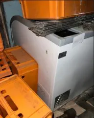 Ларь морозильный ЛН-600 белый