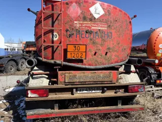 Полуприцеп цистерна UST 94651L 2013 VIN Z0V94651LDC000057 гос. номер АУ 4303 86, 1шт. Ознакомление с имуществом производится с момента публикации сообщения о продаже имущества и до окончания приема заявок по предварительной записи по телефону +7 (932) 247-42-95. Место ознакомления: Ханты-Мансийский…