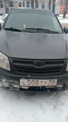 Автомобиль Лада Гранта, идентификационный номер (VIN) ХТА219010J0526064, тип ТС: легковой, категория ТС: В, 2018 г. выпуска, цвет: серебристо тёмно-серый. Контакт для организации осмотра 8-952-194-08-31. Цена: 360 000,00 руб.