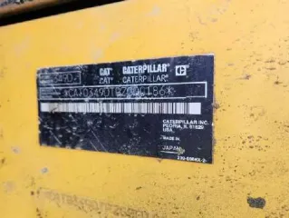 Экскаватор гусеничный Caterpillar 320CL, дв.№ 7JK85417, зав.№ CAT0320CLGLA01908, г.в. 2005, гос.рег.знак СР 7522 63. Местонахождение: г. Самара, п. Козелки автобаза №2.