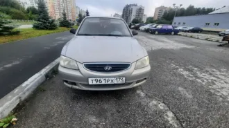 Hyundai Accent 2008 Автомобиль марки HYUNDAI модель Accent 2008 г.в. VIN-номер X7MCF41GP8M183411 С лотом №1 можно ознакомиться по месту его нахождения: г. Снежинск, ул. Победы, 16, предварительно согласовав время с Финансовым управляющим по тел. +79191209158, либо путем направления запроса на…