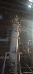 Движимое имущество, расположенное на территории производственного объекта по адресу: Оренбургская область Оренбургский район, 26 км автомобильной трассы «Оренбург — Самара». Продается в том виде, комплектности и состоянии, в каком оно есть. Реализуется в качестве годных остатков и подлежит…