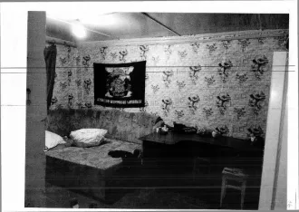 Квартира 52.7 кв.м, Архангельская обл., м.р-н Лешуконский, с.п. Лешуконское, с. Лешуконское, пер. Спортивный, д. 19Б, кв. 6. Кадастровый номер: 29:10:041011:330. Расположение в пределах объекта недвижимости: Этаж 1. Вид жилого помещения: Квартира. Общие сведения об ограничениях и обременениях: Вся…