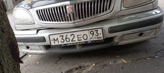 Седан ГАЗ 31105 2004 года, цвет буран, VIN XTН31105041216078, госномер М362ЕО93, свидетельство о регистрации 99 25 №161172 от 23.04.2021. Осмотр по предварительной записи через au.piletskiy@gmail.com