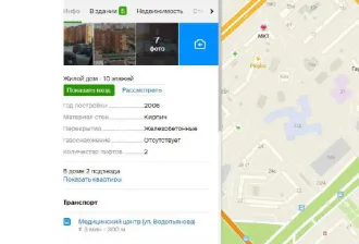Квартира, 103 м², Красноярский край, г. Красноярск, ул. Водопьянова, д. 22, кв. 39, кадастровый номер 24:50:0400067:532