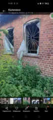 Нежилое помещение № 4, общей площадью 30,2 кв.м., расположенное в жилом доме общей площадью 182,1 кв.м. по адресу: Калининградская область, муниципальный округ Нестеровский п. Калинино, ул. Заречная, д. 26,  Общая долевая собственность 24/100, КН 39:08:130004:65 Нежилое помещение № 4, общей…