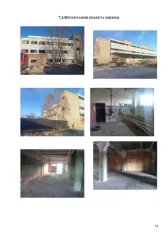 Нежилое здание, склад 4 630,8 кв.м, Московская область, Одинцовский № 3210-А-ВМ (400) Открытый аукцион на право заключения договора аренды объекта недвижимого имущества AO "Voentorg-Moskva". Общая площадь: 4 630,8 кв.м. Кадастровый номер 50:20:0041411:727. Расположенное по адресу: Московская…