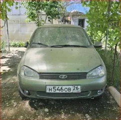 Lada Kalina 2010 года, 98 лс, 303766 км, автомобиль легковой, марка: LADA 111860, модель: LADA KALINA, VIN: XTA111860B0229878, гос. рег. номер: Н546ОВ26, год изготовления: 2010