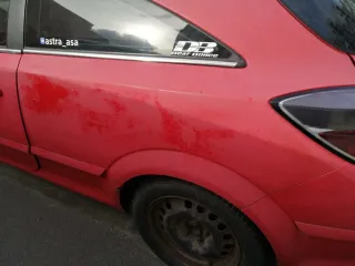 транспортное средство  Opel Astra,  VIN:W0L0AHL0875032065, 2006 г.в. Объект может быть приобретен с использованием заемных средств ПАО Сбербанк