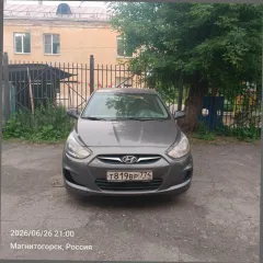 Hyundai Solaris, 2013 транспортное средство Хендэ Солярис, 2013 года выпуска, государственный регистрационный знак Т819ВР774, VIN Z94CT51CADR070852. Ознакомление с имуществом должника, его порядок, согласуются участником торгов с ответственным лицом по номеру, указанному в документах к торгам.