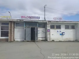 Нежилое помещение 6,8 кв.м, Республика Башкортостан, Учалы, кадастровый номер 02:67:010416:275, расположенное по адресу: Республика Башкортостан, муниципальный район Учалинский район, городское поселение город Учалы, ул. Чехова, здание 17, помещение 7. Год ввода в эксплуатацию: 1977, вид…
