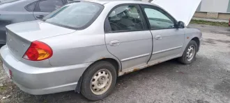 Kia Spectra 2006 года, VIN XWKFB227260020908, государственный регистрационный номер Р095ЕР186, ПТС 18 МК 717065.