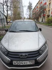 Lada Granta 2018 Легковой автомобиль (седан) Lada 219010 (Granta), год изготовления: 2018, VIN: XTA219010K0571043, гос. номер: А504ХС198, цвет: Серебристый С имуществом по можно ознакомиться по адресу местонахождения лота, с момента публикации сообщения о продаже имущества и до окончания приема…