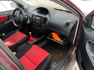 Geely MK-Cross 2012 легковой автомобиль, марка: GEELY MK-CROSS, год изготовления: 2012, цвет: ТЕМНО-ВИШНЕВЫЙ, VIN: X9W215701C0006658, г/н: Н896HX196, вид собственности: индивидуальная