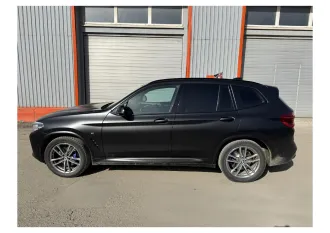 Bmw X3 Xdrive 30i 2018 Легковой автомобиль марки: bmw модель: x3 xdrive 30i, год выпуска: 2018 г., идентификационный номер (vin): x4xkj99420ld53280 Ознакомиться с порядком продажи имущества, получить дополнительную информацию об имуществе можно в рабочие дни с 10:00 до 18:00 часов по…