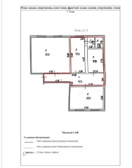 Продажа по минимально допустимой цене нежилого помещения  площадью 41,4 кв.м, кадастровый номер: 56:18:0601010:1164, расположенного по адресу: Оренбургская область, Новоорский р-н, п. Новоорск, ул. Акбауова, д. 14 а, помещение 2/3 нежилое помещение площадью 41,4 кв.м, кадастровый номер…