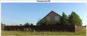 Земельный участок расположен по адресу Республика Башкортостан, Бирский район, Бурновский с/с, с. Николаевка, ул. Мира, д.53 а. Общая площадь 729+/-9 кв.м. Категория земель: земли населенных пунктов (земли поселений). Разрешенное использование: для строительства и обслуживания жилого дома…