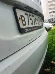 LADA VESTA 2019 Автомобиль LADA GFL 110 LADA VESTA, год изготовления: 2019, цвет: белый, VIN: XTAGFL110KY313139. Проверить техническое состояние не представляется возможным.