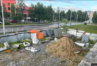 Объект незавершенного строительства с кадастровым номером 86:20:0000058:3922 по адресу: Ханты-Мансийский автономный округ - Югра, г Нефтеюганск, мкр 3-й, уч 14/1 с правом аренды земельного участка с кадастровым номером 86:20:0000058:3631 по адресу: Ханты-Мансийский автономный округ - Югра, г…