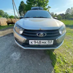 LADA Granta 2018, LADA 219110, (VIN): XTA219110K0309182, ознакомление с имуществом по адресу: Новгородская область, Боровичский район, г. Боровичи, ул. Валдайская, д. 16, с момента публикации сообщения до окончания приема заявок, предварительно записавшись, при трудностях с ознакомлением обращаться…