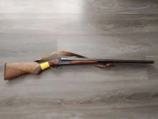 Ружье ИЖ-43 К-12 №8812058