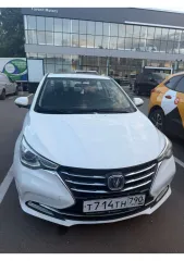 Changan Alsvin 2023, VIN LS5A2ASEXPD923745.