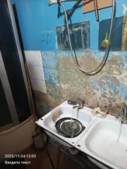 Комната 12,9 м² в Вологодской области. Площадь 12,9 кв.м., назначение жилое, 4 этаж. Кадастровый номер 35:24:0305029:954. Находится в совместной собственности.