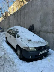 А/м   "Ниссан АД", г.р.з. А029ХВ41, 2007 г.в. А/м   "Ниссан АД", г.р.з. А029ХВ41, 2007 г.в. (реализация как годные остатки в сборном виде) 
Вид транспорта: Легковой универсал 
Объем двигателя: 1769 
Год выпуска: 2007 
Государственный регистрационный знак: А029ХВ41 
Мощность двигателя: 122(90) 
VIN…