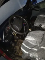 Автомобиль марки CHEVROLET модель Niva 2007 г.в. VIN номер X9L21230070183777  Ознакомление с имуществом осуществляется с письменного разрешения организатора торгов ежедневно в рабочие дни, предварительно согласовав время с организатором торгов. Ознакомление с транспортным средством осуществляется…