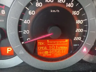 Toyota RAV4 2012, автомобиль марки Toyota модель RAV4 2012 года выпуска, VIN-номер JTMBE31V50D092320. Ознакомиться с имуществом возможно по адресу: Республика Башкортостан, Хайбуллинский район, село Бурибай, предварительно согласовав время и дату по телефону +7 927 343 88 49.