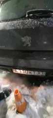 Peugeot 308, 2010 года, 120 лс, 171533 км, АКПП еще Peugeot 308, 2010 года, 120 лс, 171533 км, АКПП еще Транспортное средство - Легковой автомобиль, PEUGEOT 308, 2010 года выпуска, VIN: Z8T4C5FS0AM016143, грз: А110КТ51, модель, номер двигателя: 10FHCBPSA5F01 1019073, мощность двигателя: 120 л.с…