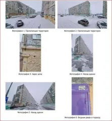 Квартира 154 м², Красноярский край, Норильск, улица Новая, дом 13, квартира 154. Кадастровый номер 24:55:0000000:35015. Недвижимое имущество в залоге у АО «ТБанк».